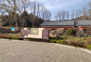 高句丽文物古迹旅游景区第 2 张图片