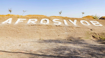 阿夫拉西阿卜古城遗址