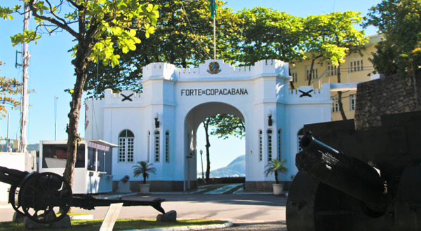 科帕卡巴纳堡垒军队历史博物馆