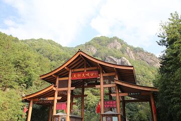 天河大峡谷第 9 张图片