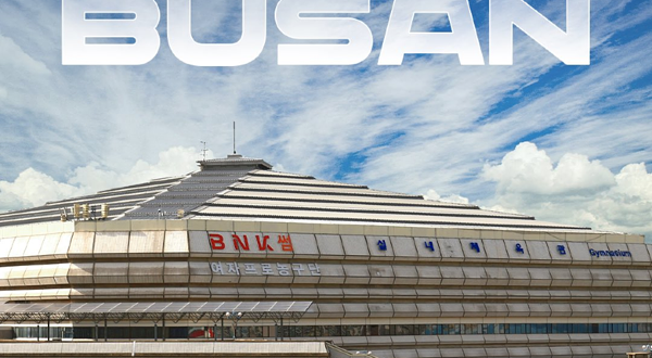 韩国釜山 · 2025英雄联盟LCK“通往MSI之路”决赛