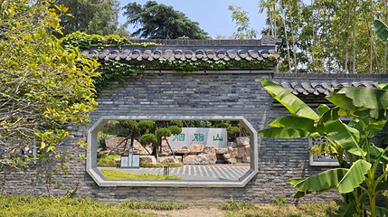 胭脂山公园第 1 张图片