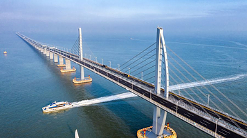 大湾区一号(港珠澳大桥航线)