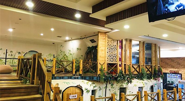 洺池宝石浴(普阳街店)