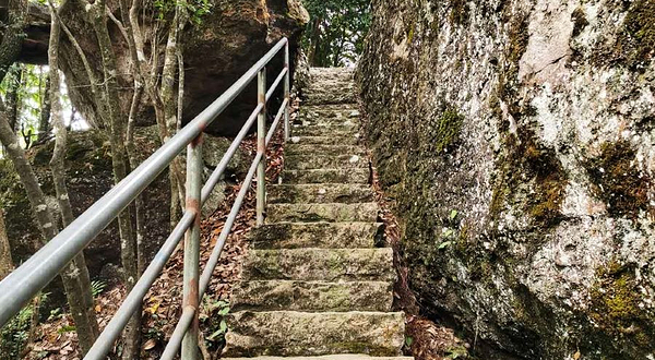 姬岩风景区