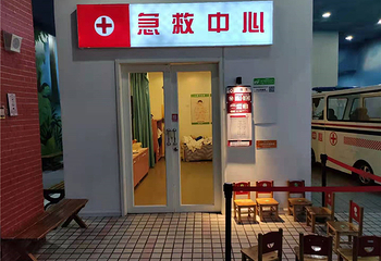 泰姆凯迪快乐梦想城第 5 张图片