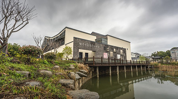 赵孟頫故居旧址纪念馆