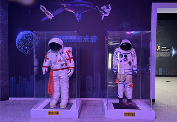 保定科技海洋中心第 13 张图片
