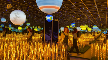 大奇山魔幻乐园