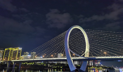百里柳江旅游景区第 11 张图片