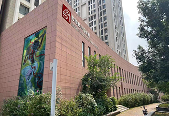 敦煌数字艺术馆第 2 张图片
