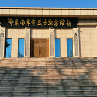 湘鄂赣边区鄂东南革命烈士陵园