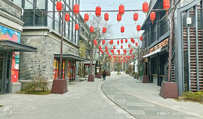柒坊巷(山东手造展示体验中心店)第 2 张图片