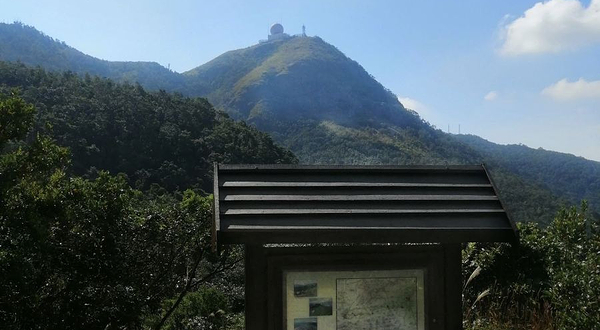 麦里浩径第四段