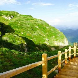 紫柏山国家森林公园