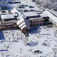 神农架中和国际滑雪场