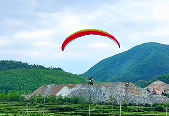 九华山国际滑翔伞飞行基地第 1 张图片