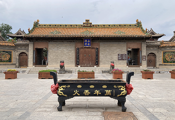 永安寺第 5 张图片