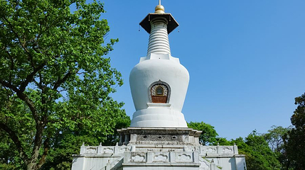 白塔第 1 张图片