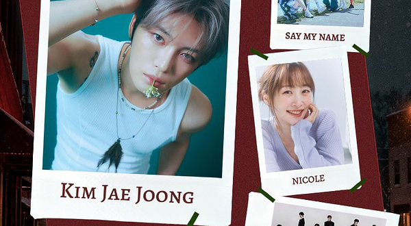 中国澳门 · 金在中、郑妮可、SAY MY NAME、INTHE X<2025 iNKODE TO PLAY · Christmas Show>