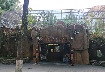 北京野生动物园第 426 张图片