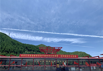 六盘山红军长征旅游区第 30 张图片