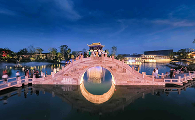 南京固城湾景区第 12 张图片
