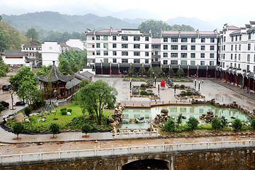 高安市华林山风景名胜区第 4 张图片