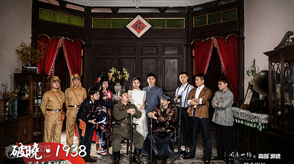 闽南神韵剧场第 2 张图片