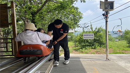 净月缆车滑道站第 8 张图片