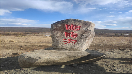 观音山采金小镇景区第 19 张图片