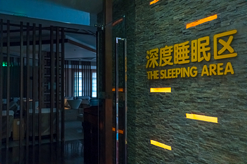 融汇温泉城第 35 张图片