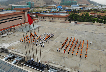 彭祖养生长寿基地第 46 张图片