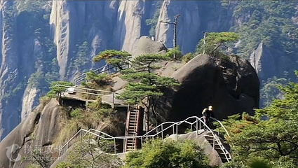 三清山-万寿园第 2 张图片