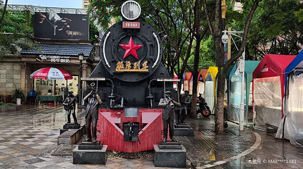云南滇越法式文化旅游小镇第 1 张图片