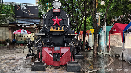 云南滇越法式文化旅游小镇第 5 张图片