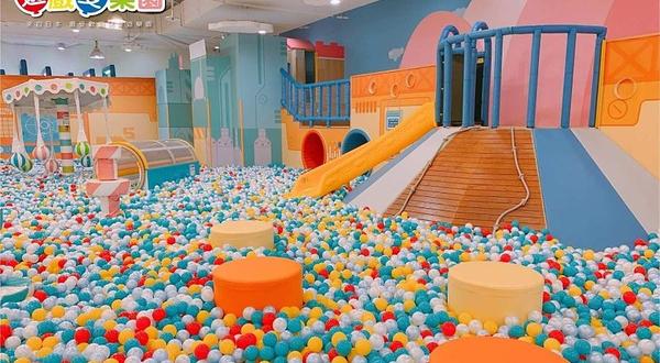 大鲁阁游戏爱乐园-海洋公园 中坜大润发店