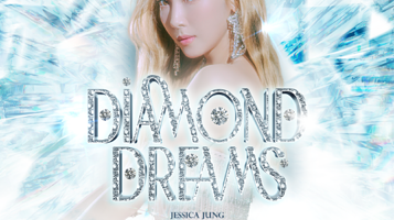 【泰国曼谷】郑秀妍JESSICA JUNG《DIAMOND DREAMS》巡回演唱会