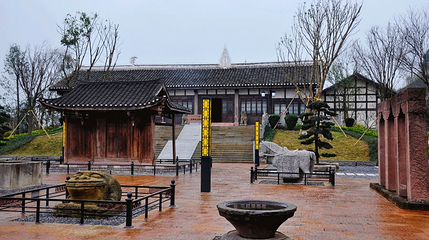 巴蜀古代建筑博物馆第 1 张图片