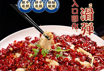 七号海鲜码头第 12 张图片