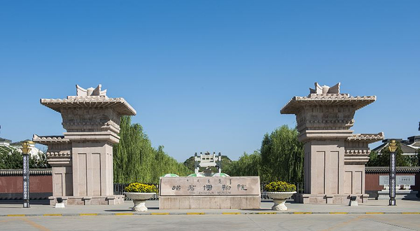 昭君博物院