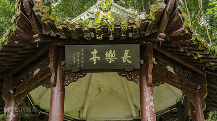黄龙洞景区第 6 张图片