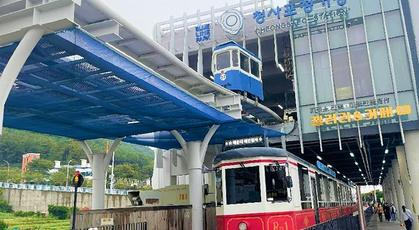 蓝线公园胶囊火车青沙浦站