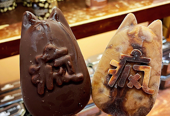 张三疯猫式奶茶&杂货铺(鼓浪屿三友店)第 10 张图片