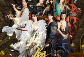 成都城市音乐厅-歌剧厅第 4 张图片