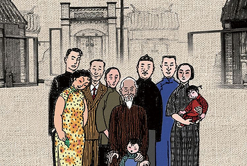 上海 · 中国国家话剧院出品 话剧《四世同堂》（免费接驳车）第 1 张图片