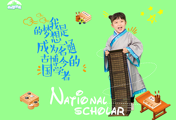 点点梦想城(金水路店)第 4 张图片