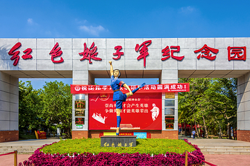 红色娘子军纪念园第 8 张图片