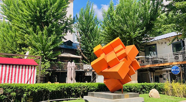 沈阳十一号院艺术区