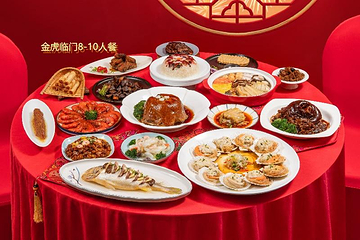 上海老饭店（豫园店）第 8 张图片